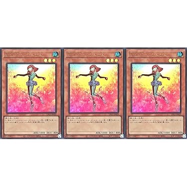 【らがまつ】カオスポッド　スーパーレア　スノーマンイーター　ノーパラ らがまつ様専用】カオスポッド スーパーレア スノーマンイーター